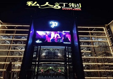 贵港中低档荤素KTV真空会所体验-私人定制KTV消费荤素点评